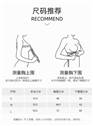Alo  S-L JY1022 4C JS (1)