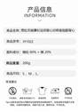 Alo  S-L JY1022 4C JS (2)