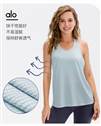 Alo S-2XL 12126 5C (6)