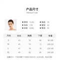 Alo S-XL TX26 4C (9)