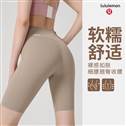 Lululemon S-XL nlhDN9013 5C (6)