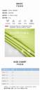 Lululemon ngcDS338 6C (9)