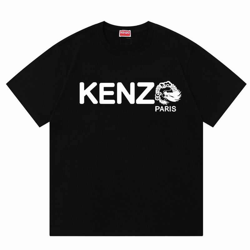 Kenzo T 0616