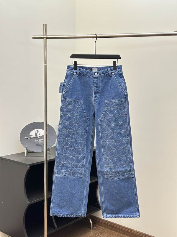 Dior Jean Pants 0921