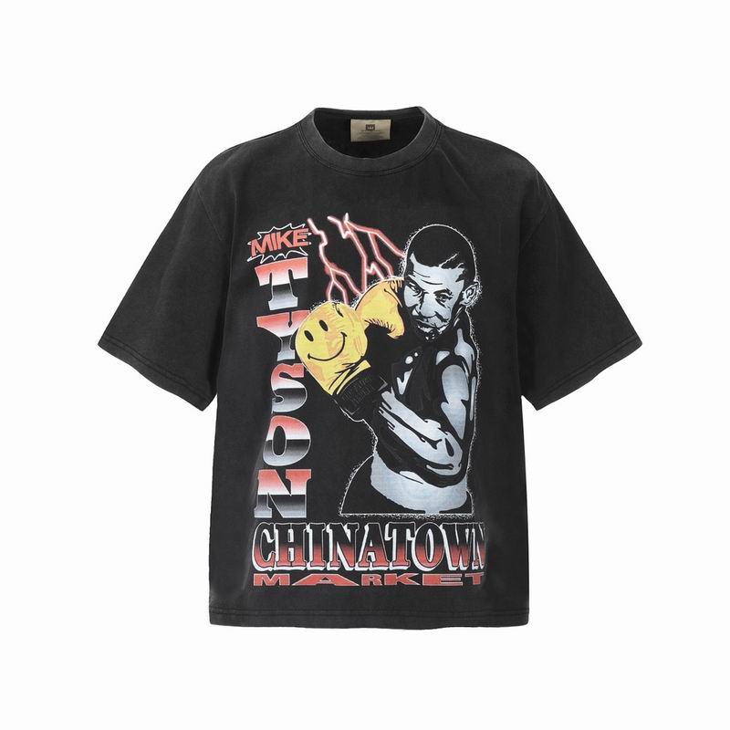 Vintage S-XL qctxVT999