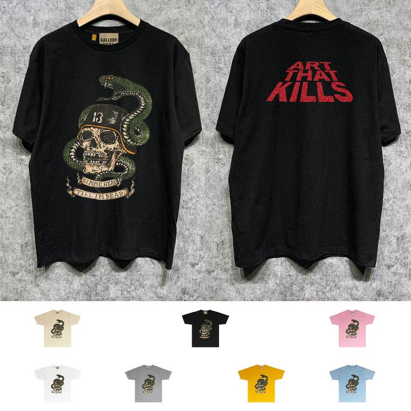 Gallery Dept S-2XL 11trGA149