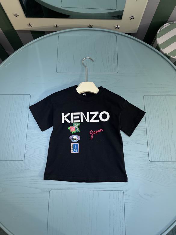 Kenzo sz100-160 07