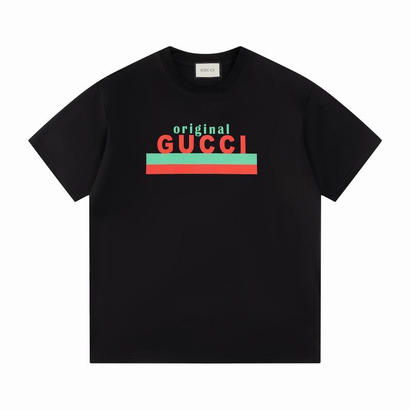 Gucci  bht