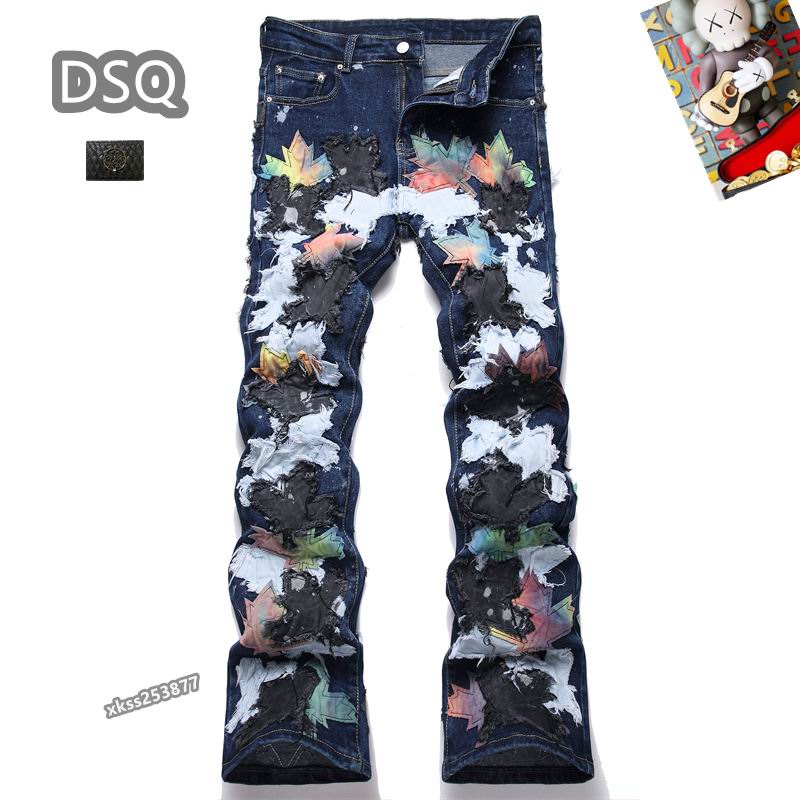DSQ sz29-38 25tx3877