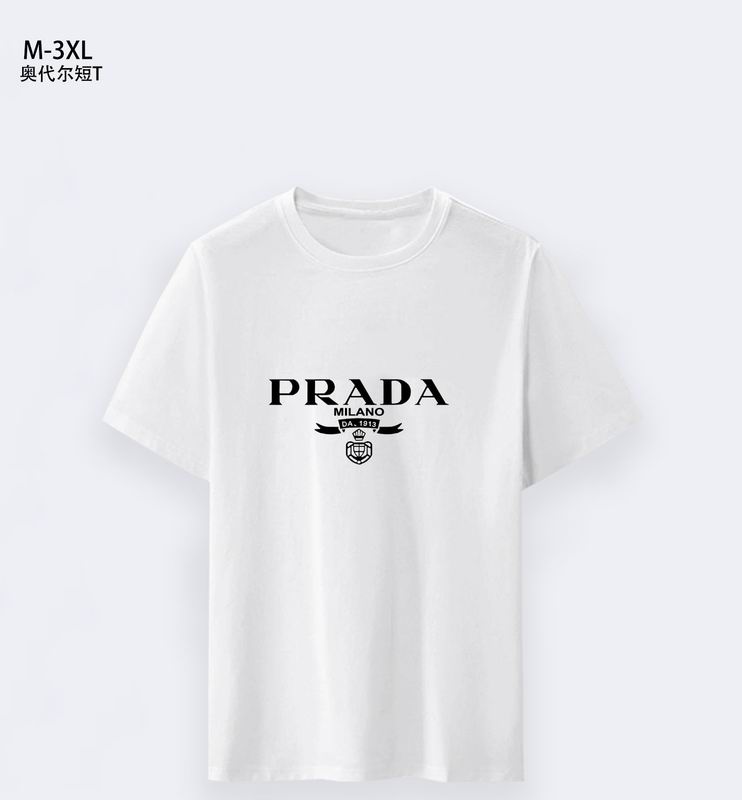 Prada M-3XL 1qx06