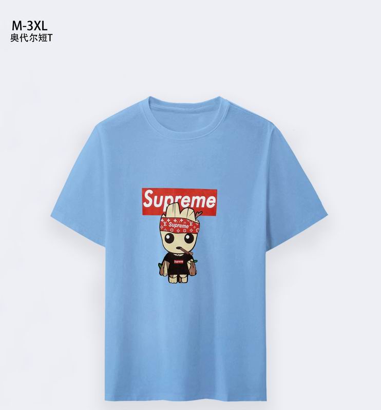 Supreme M-3XL 1qx01