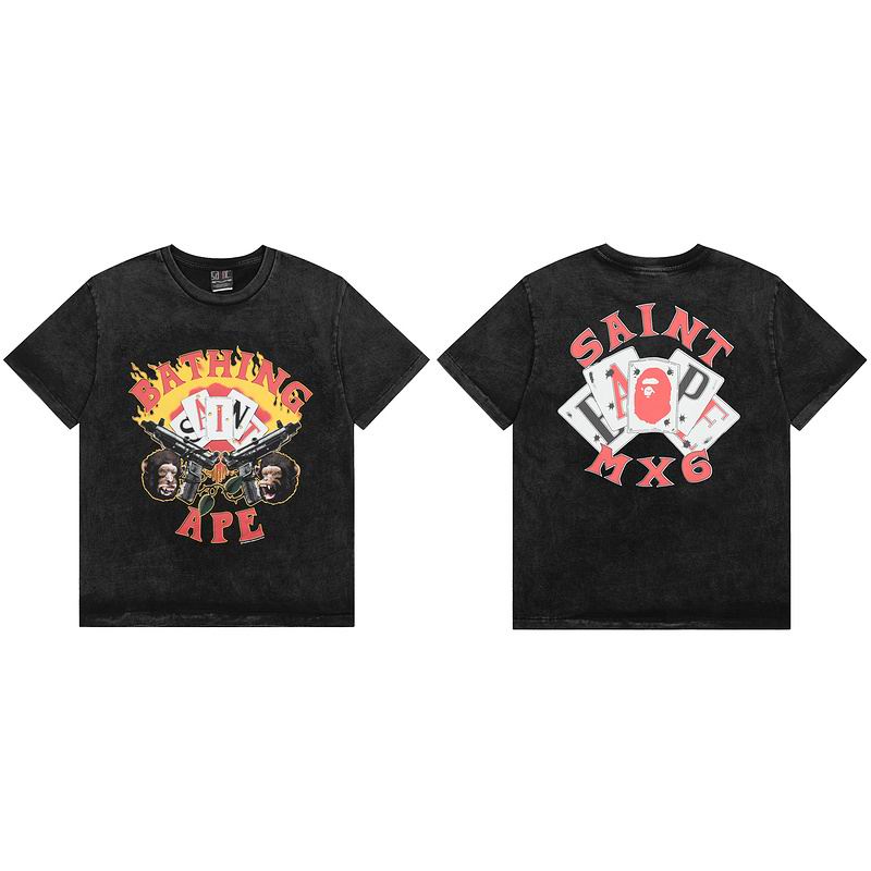 Saint Michael S-XL hdtx950