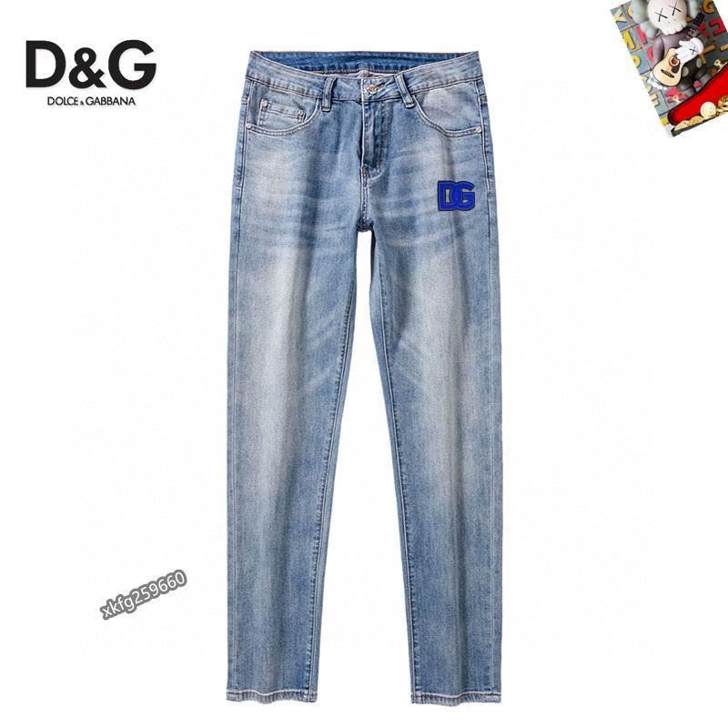 DG sz29-38 25tr53