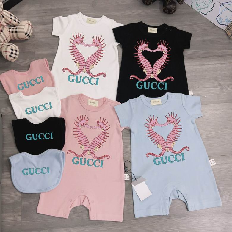 Gucci sz59 66 73 80 85 90 45