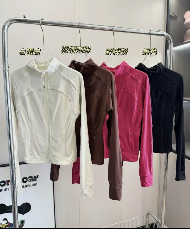 Lululemon  2-8 4C ZS