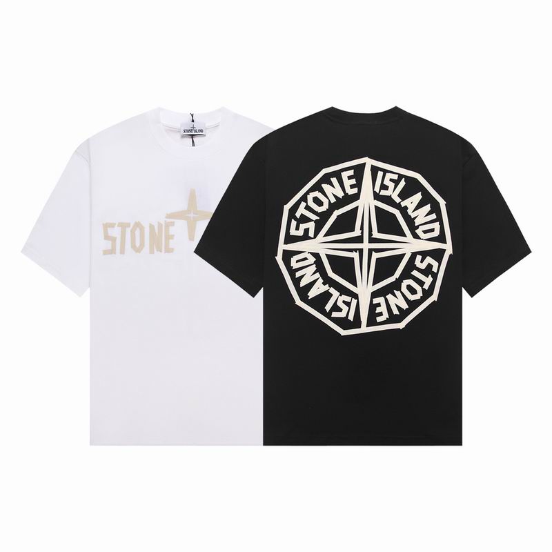 Stone Island M-2XL mdtrM688