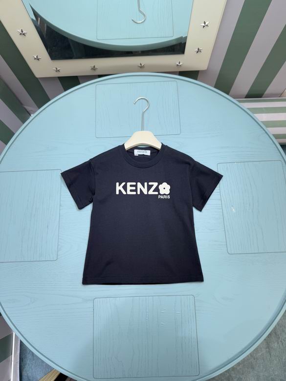 Kenzo sz100-160 26