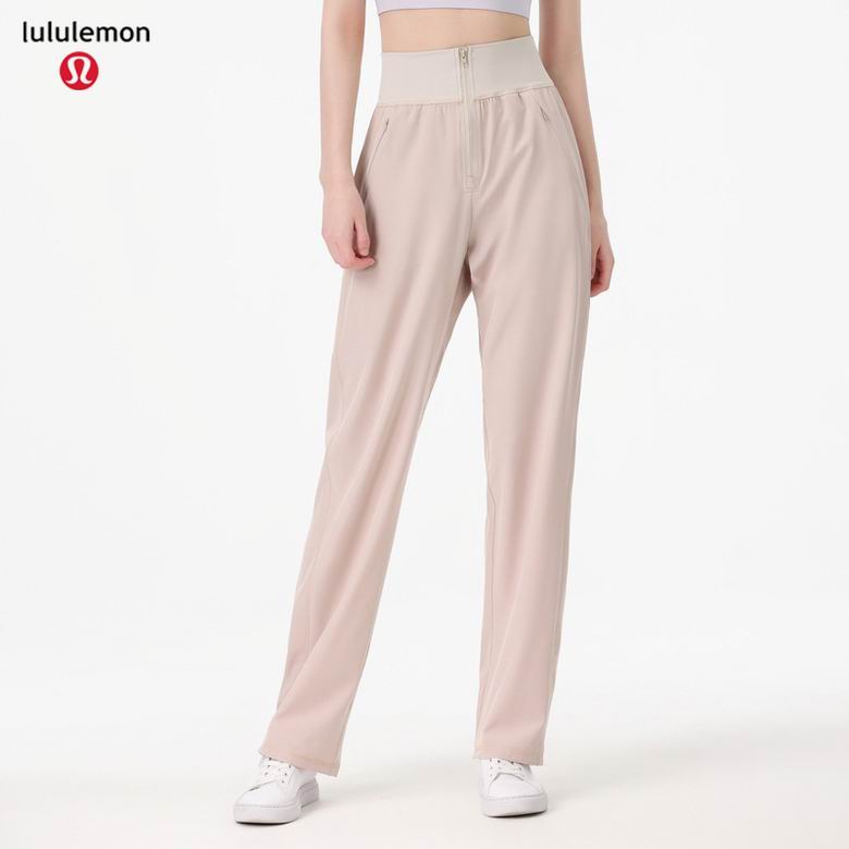 Lululemon S-XL 9053 4C NN