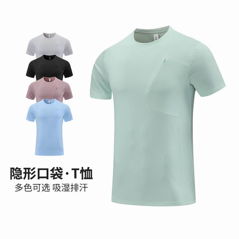 Lululemon M-4XL 61206 5C AO