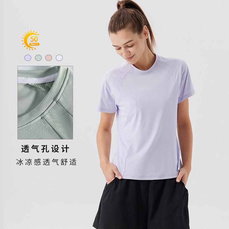 Lululemon S-2XL R51215 4C AO