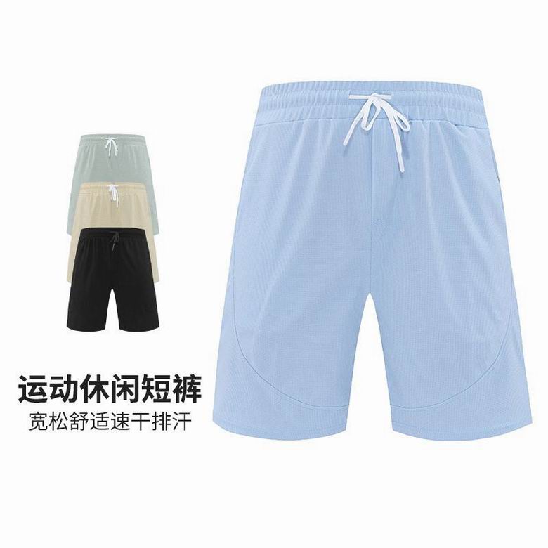 Lululemon M-3XL MK24508 4C AO