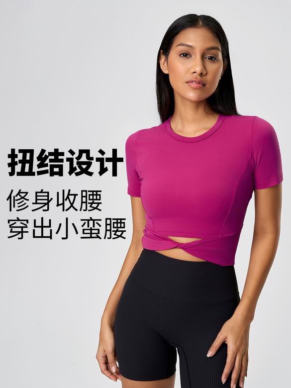 Lululemon 4-12 D25059 3C AO