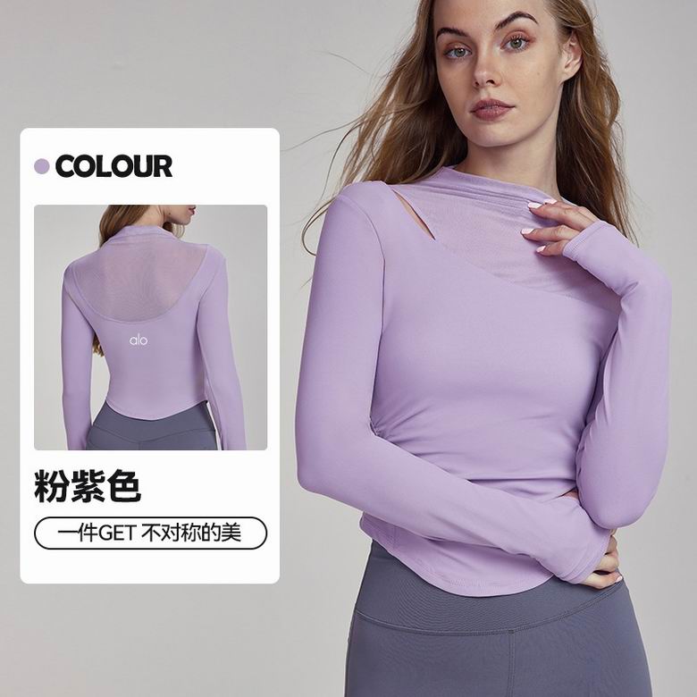 Alo S-XL DWLS124060 4C AO