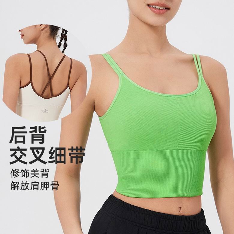 Alo S-XL YBB226 4C AO