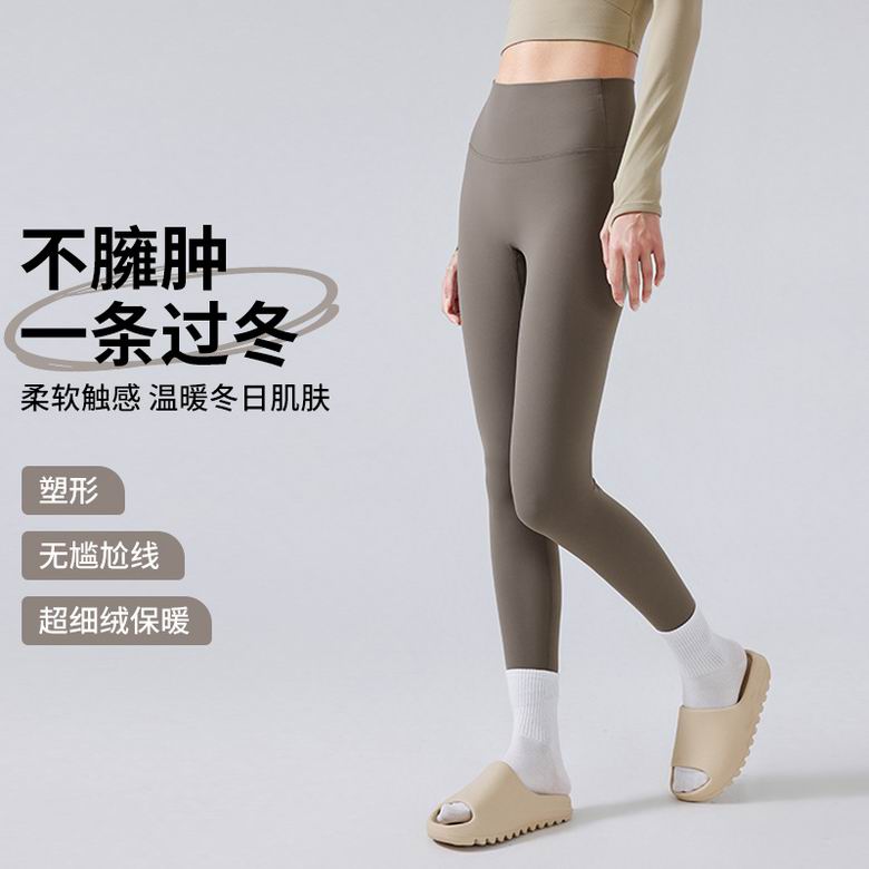 Alo 4-12 DAW180 5C AO