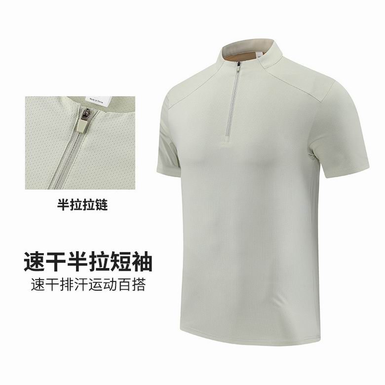 Alo M-4XL 61203 4C AO