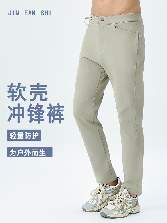 Alo M-4XL 5805 3C AO