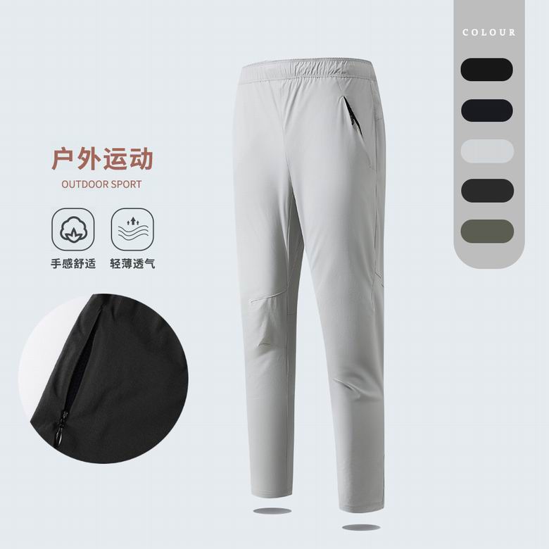 Alo M-4XL HW101 5C AO