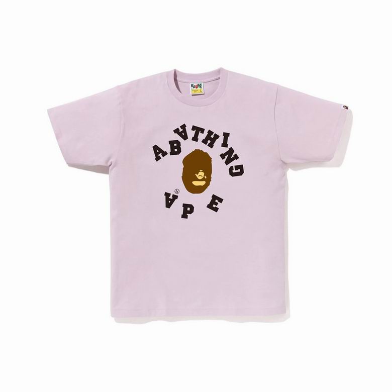 Aape Bape  T sct