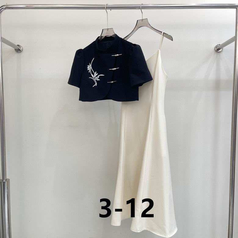 Dior S-XL 41