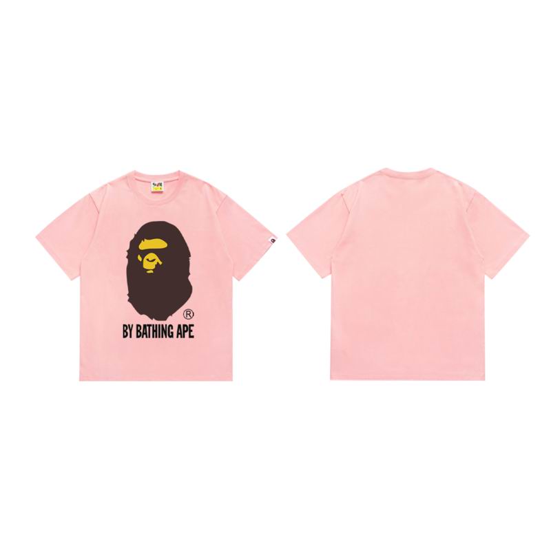 Bape S-2XL scqx040