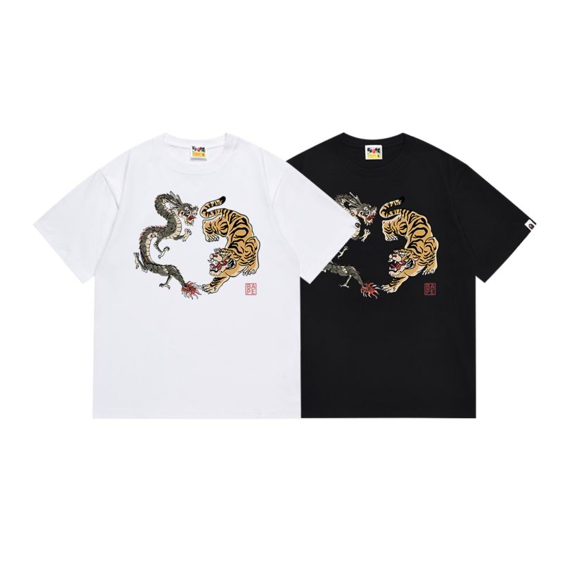 Bape S-2XL scqx098