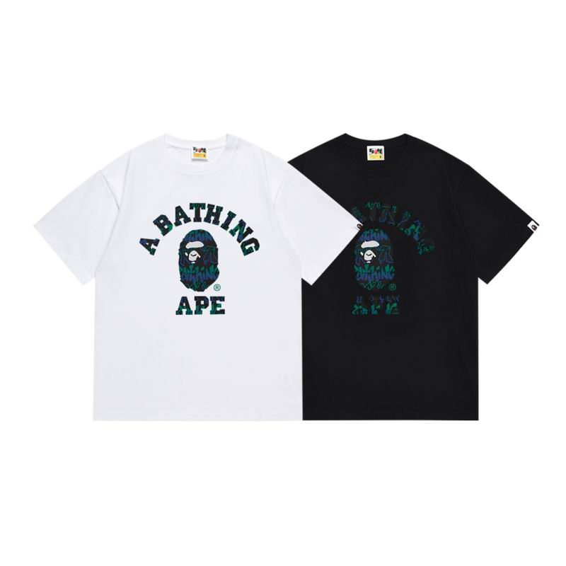 Bape S-2XL scqx124