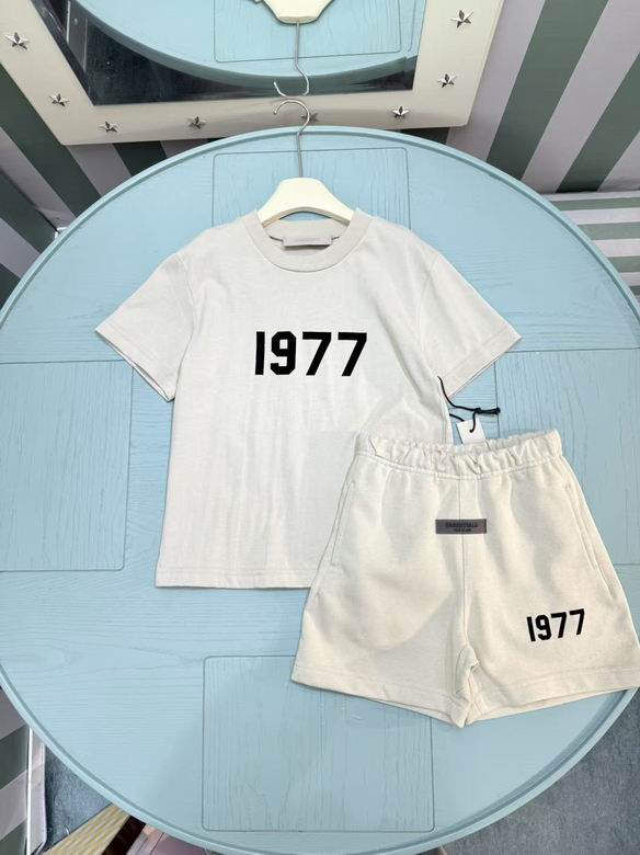 Fear Of God sz110-160 52