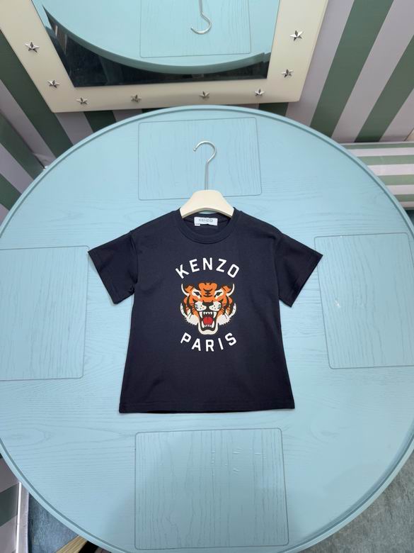 Kenzo sz100-160 38