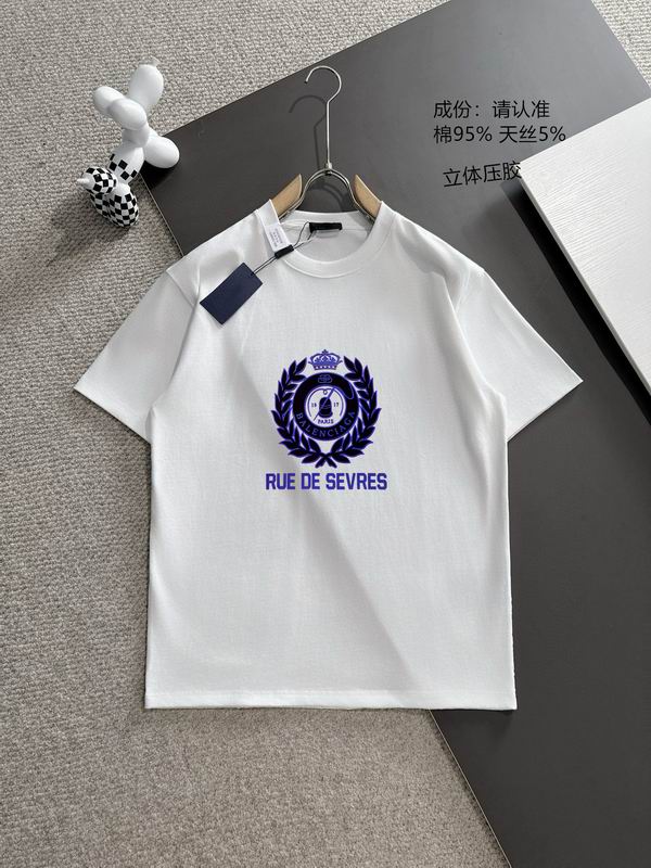 Balenciaga S-2XL 25cr08