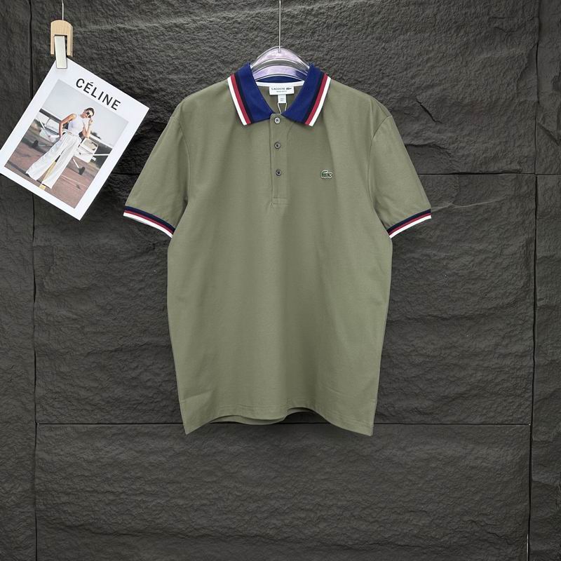 Lacoste Polo Short 0413