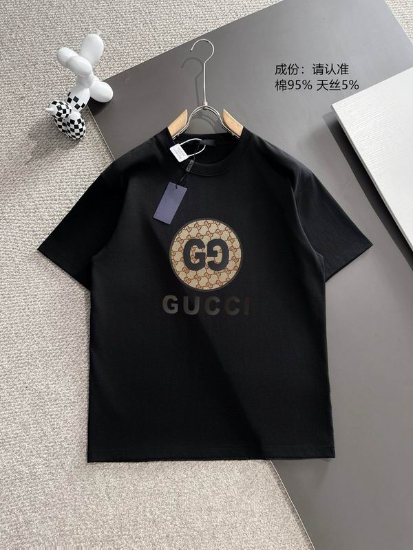 Gucci S-2XL 25cr22