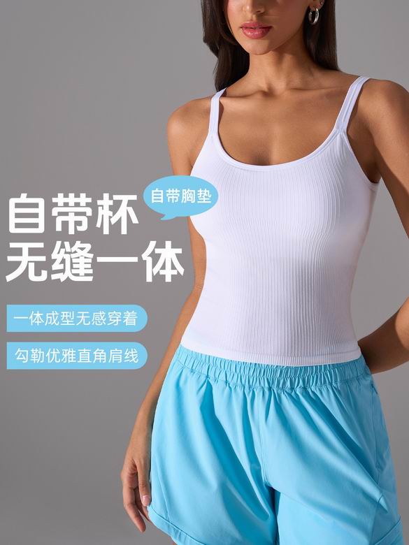 Alo 4-12 D25075 2C AO