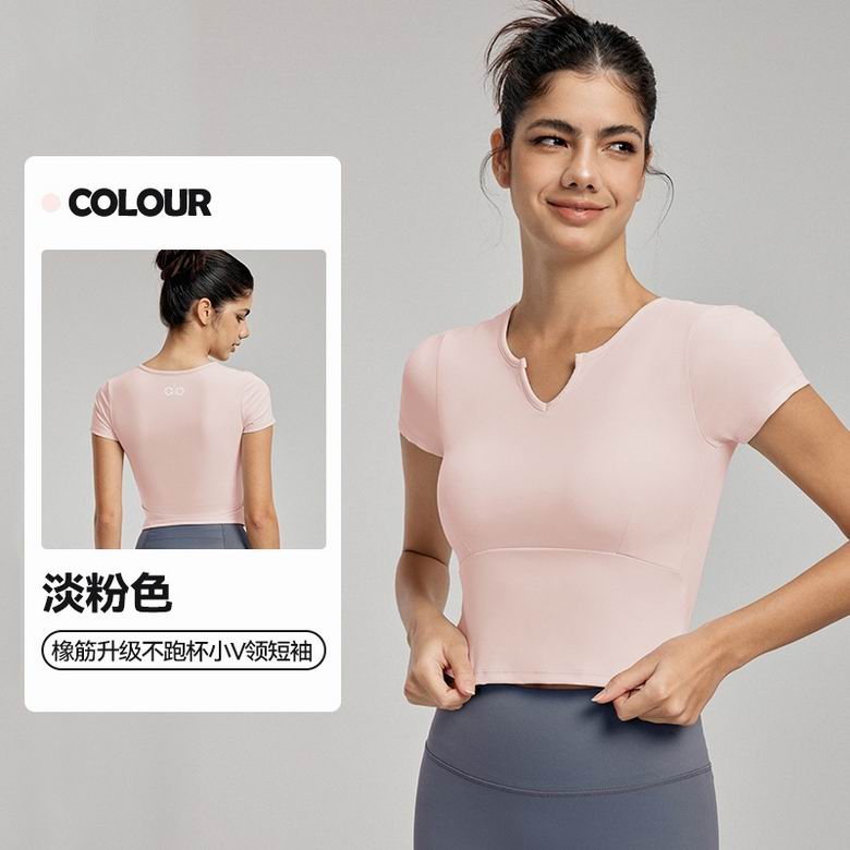 Alo S-XL DWY115018 5C AO