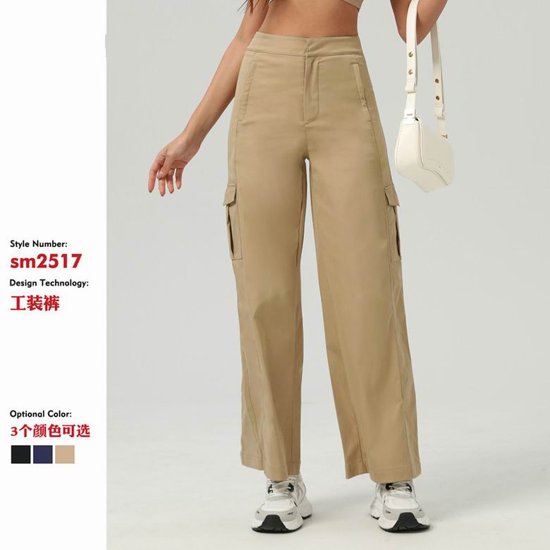 Alo M-XL sm2517 3C AO