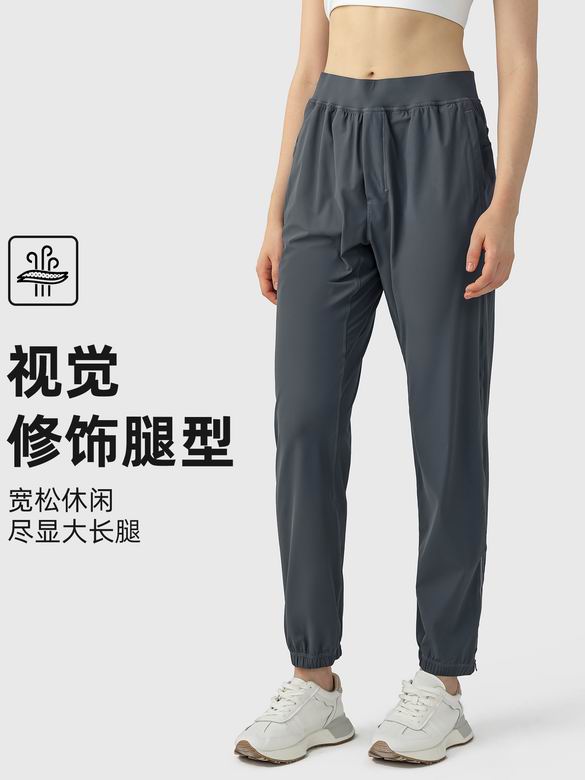 Alo S-2XL DSS092 3C AO