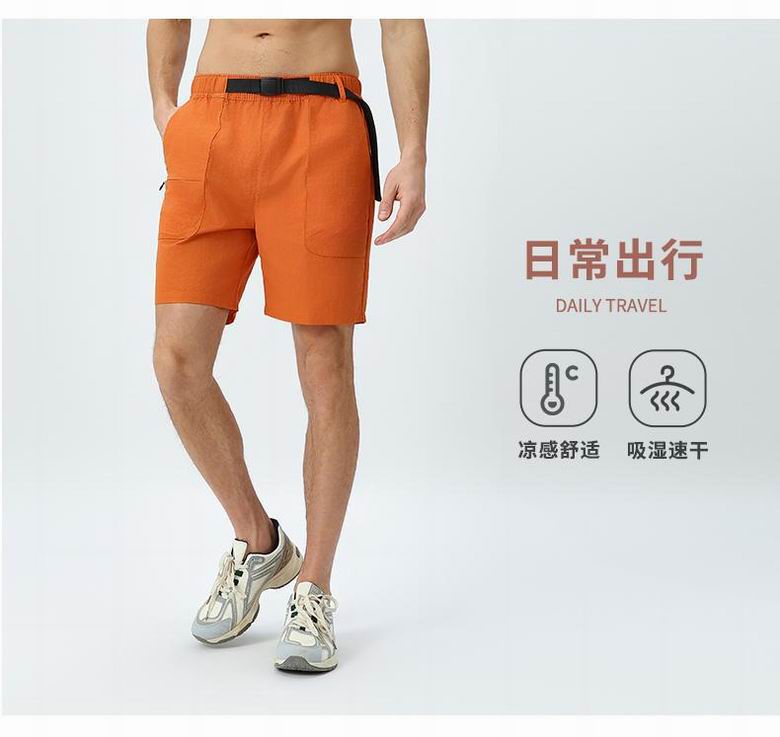 Lululemon M-4XL 5905 4C AO