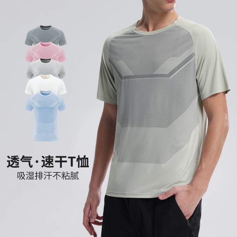 Lululemon M-4XL 61198 6C AO