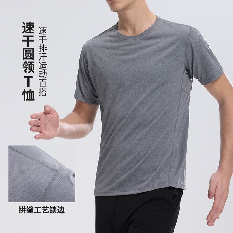 Lululemon M-4XL 61208 5C AO