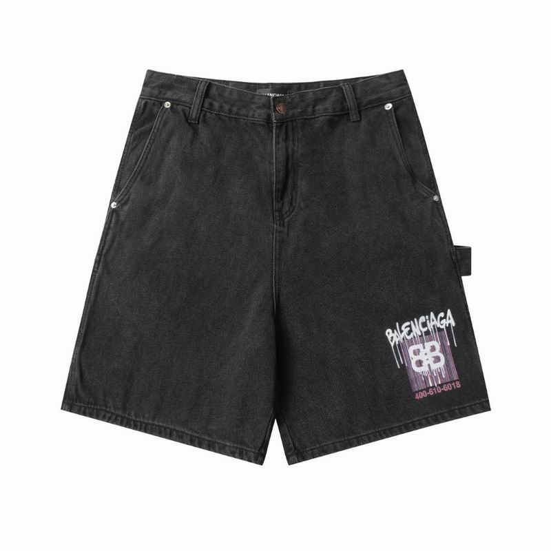 Balencaga XS-L j4tx11